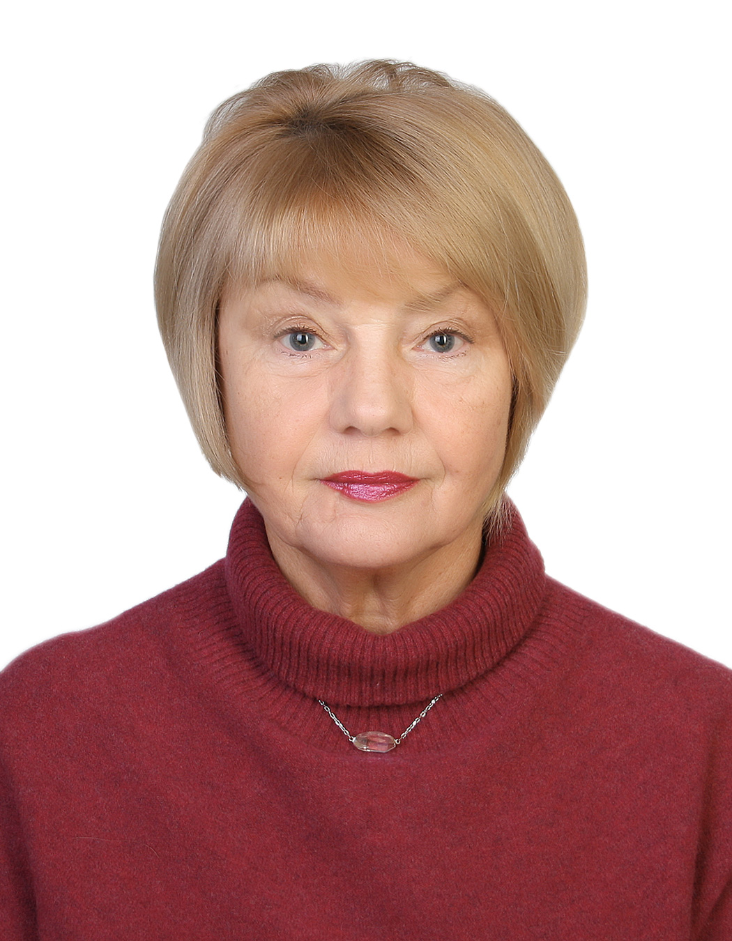 Вера Степановна Третьякова